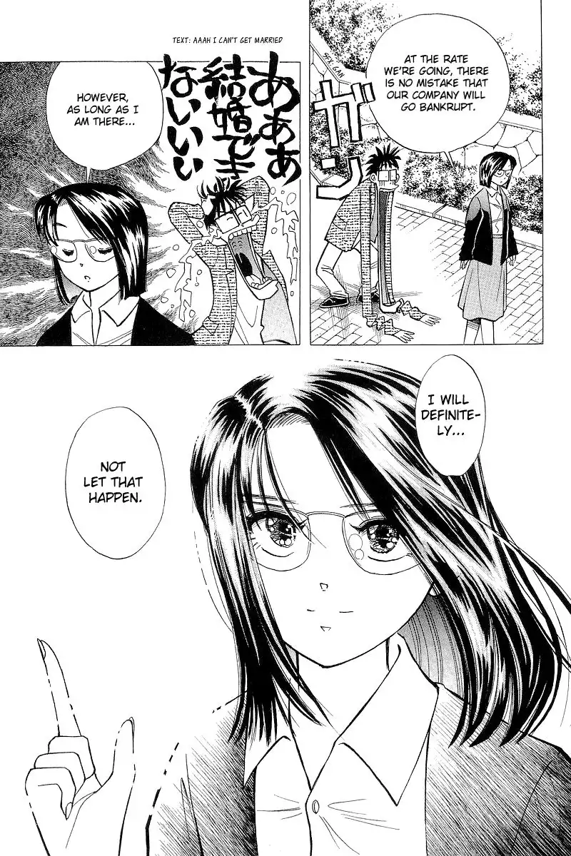 Yume de Aetara Chapter 117 28